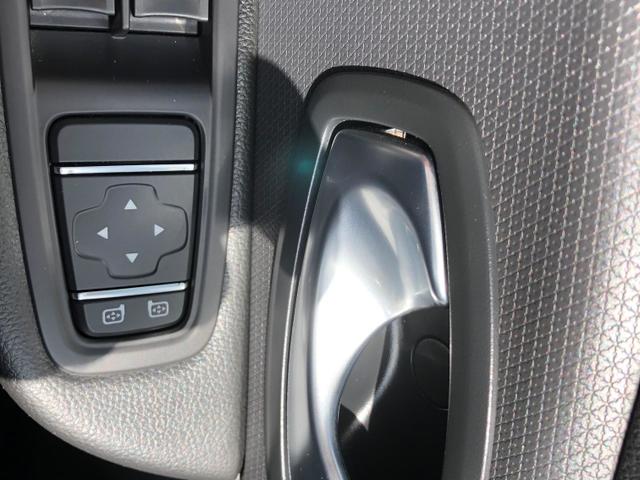 Renault Renault Clio IV TCe 90ch Business 5p Ethanol E85