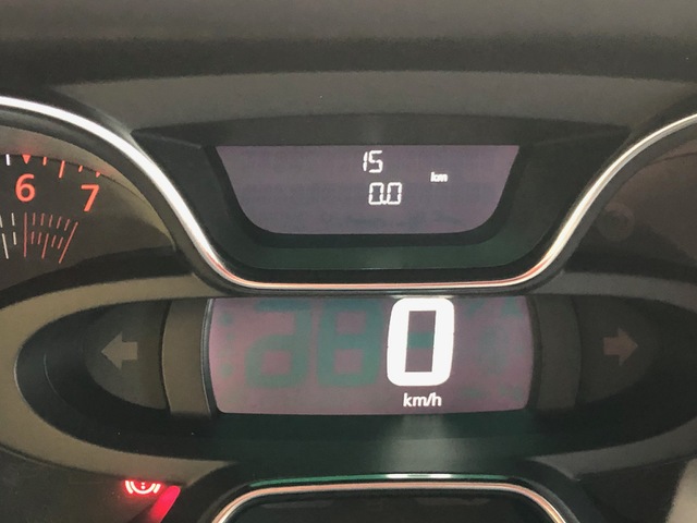 Renault Renault Captur BUSINESS TCE 90